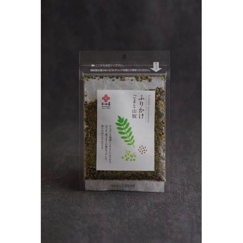 Furikake sansho et sésame bio