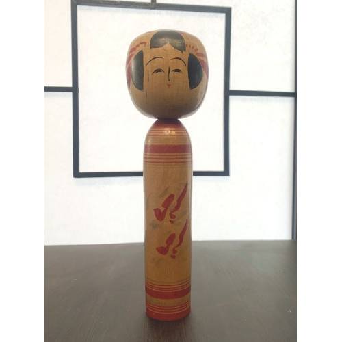 Kokeshi