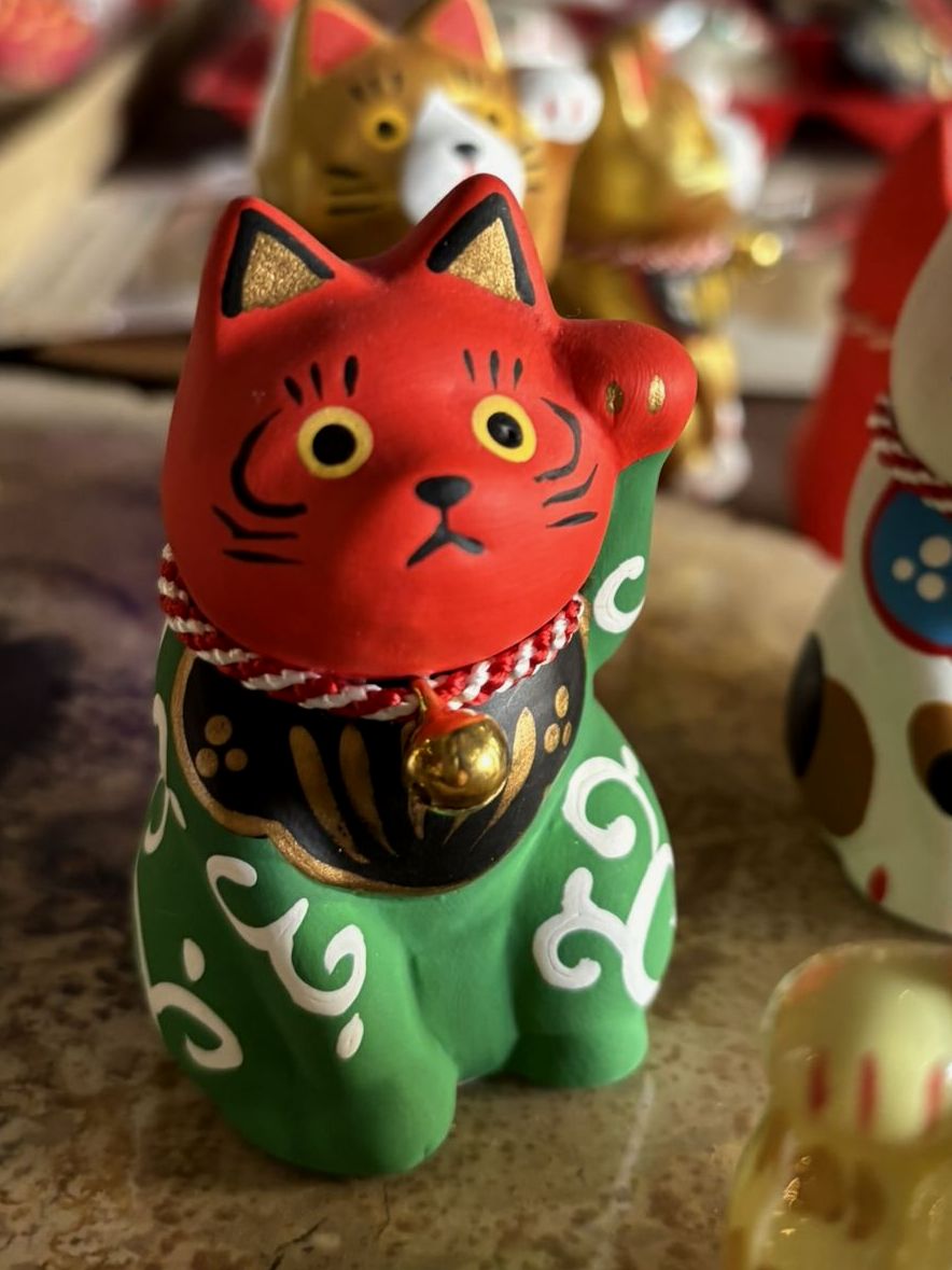 Maneki Neko