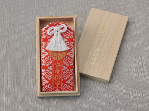 omamori